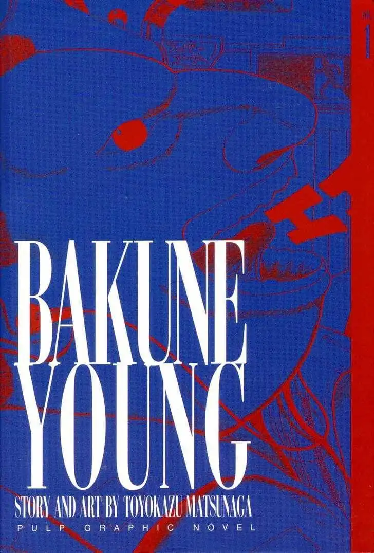 Bakune Young Chapter 1.2 119